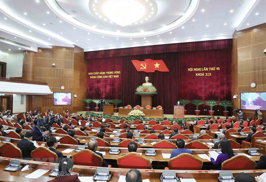 越共十二届十五中全会完成越共十三大所需准备内容
